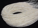 [Video] Fresh Water Pearl AA+ Rice 3.5x3x3mm White 1strand beads (aprx.15inch/38cm)