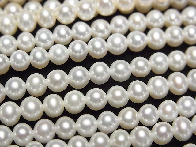 [Video] Fresh Water Pearl AAA- Semi Round -Potato 4-4.5mm White half or 1strand beads (aprx.15inch/37cm)