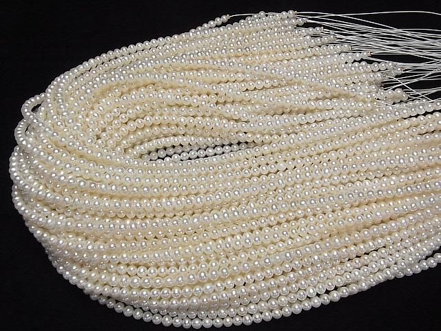 [Video] Fresh Water Pearl AAA- Semi Round -Potato 4-4.5mm White half or 1strand beads (aprx.15inch/37cm)