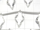 [Video]High Quality Crystal AAA Rhombus Shape Cut 1strand (5pcs)