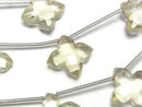 [Video]High Quality Lemon Quartz AAA Deformed Faceted Square 1strand (5pcs)