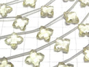 [Video]High Quality Lemon Quartz AAA Deformed Faceted Square 1strand (5pcs)