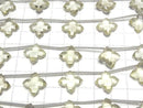 [Video]High Quality Lemon Quartz AAA Deformed Faceted Square 1strand (5pcs)