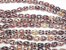 [Video] Dzi Bead (Houbin Tenju) Rice 12x8x8mm red brown 1strand beads (aprx.13inch/32cm)