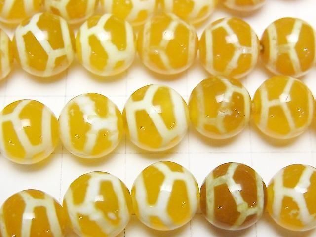 [Video] Tortoiseshell Longevity Dzi Bead Round 10mm Orange half or 1strand beads (aprx.11inch/28cm)