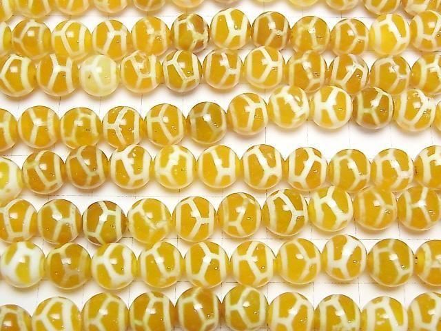 [Video] Tortoiseshell Longevity Dzi Bead Round 10mm Orange half or 1strand beads (aprx.11inch/28cm)