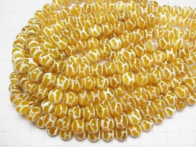 [Video] Tortoiseshell Longevity Dzi Bead Round 10mm Orange half or 1strand beads (aprx.11inch/28cm)
