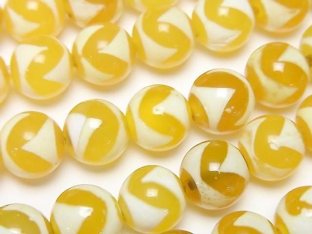 [Video] Tiger Fang Dzi Bead Round 10mm Orange half or 1strand beads (aprx.11inch/28cm)