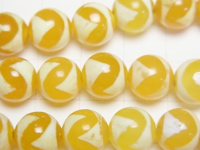[Video] Tiger Fang Dzi Bead Round 10mm Orange half or 1strand beads (aprx.11inch/28cm)