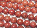 [Video]Sponge Coral Round 8.5mm half or 1strand beads (aprx.15inch/38cm)