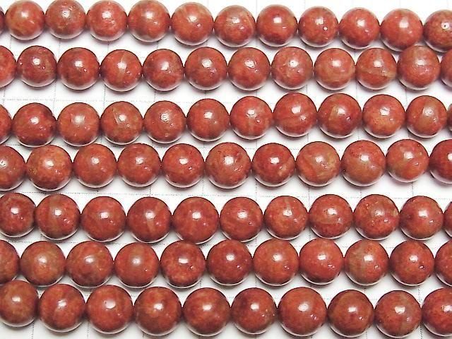 [Video]Sponge Coral Round 8.5mm half or 1strand beads (aprx.15inch/38cm)