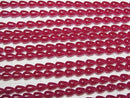 [Video] Synthetic Ruby AAA Drop 7x5x5mm 1/4 or 1strand beads (aprx.15inch/36cm)