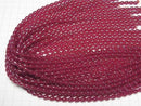 [Video] Synthetic Ruby AAA Drop 7x5x5mm 1/4 or 1strand beads (aprx.15inch/36cm)