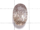 [Video][One of a kind] High Quality Elestial Quartz AAA- Loose stone Faceted 1pc NO.72