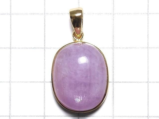 [Video][One of a kind] Nigerian Kunzite AAA- Pendant 18KGP NO.32