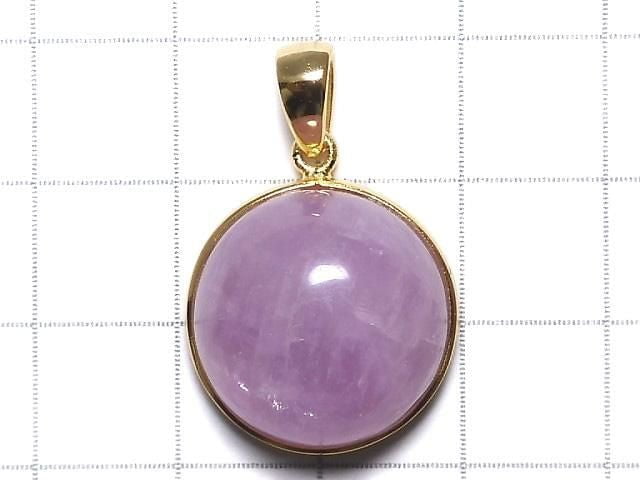 [Video][One of a kind] Nigerian Kunzite AAA- Pendant 18KGP NO.34