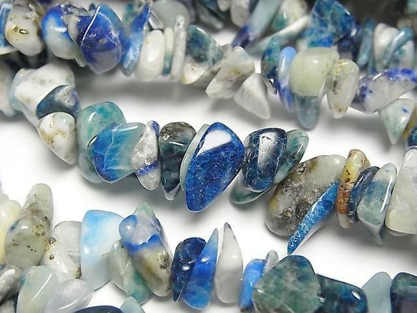[Video] Afghanite Chips (Small Nuggets) 1strand beads (approx. 15 inches/37 cm)