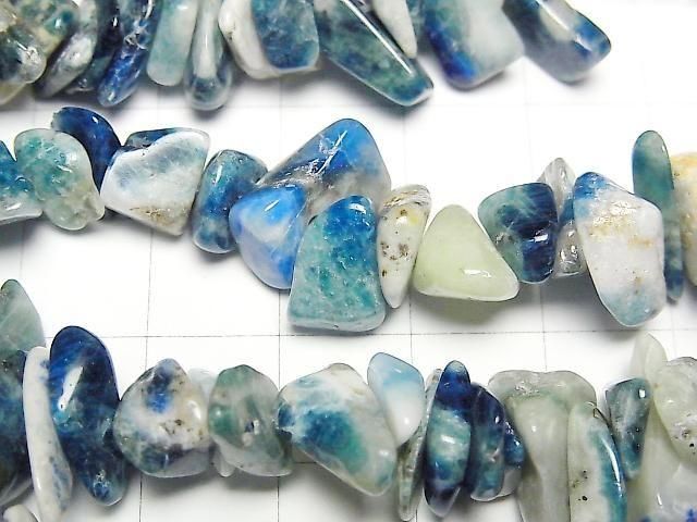 [Video] Afghanite Chips (Small Nuggets) 1strand beads (approx. 15 inches/37 cm)