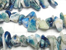 [Video] Afghanite Chips (Small Nuggets) 1strand beads (approx. 15 inches/37 cm)
