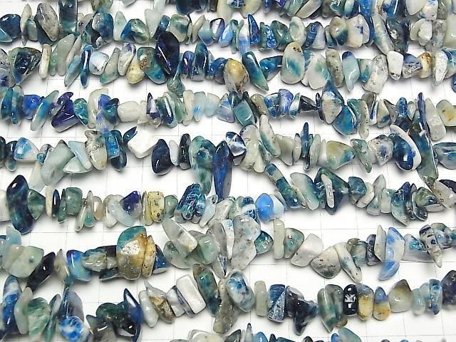 [Video] Afghanite Chips (Small Nuggets) 1strand beads (approx. 15 inches/37 cm)