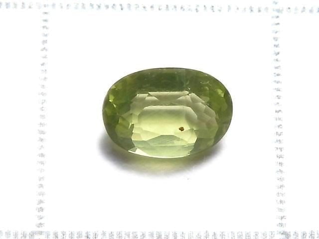 [Video][One of a kind] High Quality Green Enstatite Loose stone Faceted 1pc NO.53