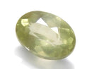 [Video][One of a kind] High Quality Green Enstatite Loose stone Faceted 1pc NO.55
