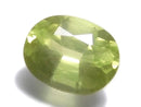 [Video][One of a kind] High Quality Green Enstatite Loose stone Faceted 1pc NO.58