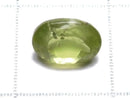 [Video][One of a kind] High Quality Green Enstatite Loose stone Faceted 1pc NO.59