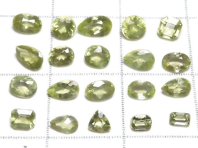 [Video][One of a kind] High Quality Green Enstatite Loose stone Faceted 20pcs Set NO.60