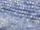 [Video]High Quality! Kyanite AAA- Faceted Round 2mm 1strand beads (aprx.15inch/38cm)