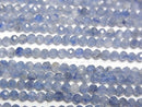 [Video]High Quality! Kyanite AAA- Faceted Round 2mm 1strand beads (aprx.15inch/38cm)