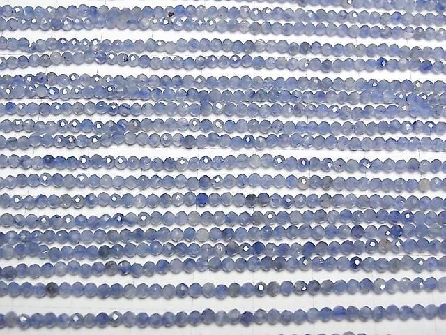 [Video]High Quality! Kyanite AAA- Faceted Round 2mm 1strand beads (aprx.15inch/38cm)