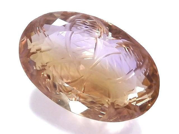 [Video][One of a kind] High Quality Ametrine AAA- Loose stone Carved Faceted 1pc NO.22