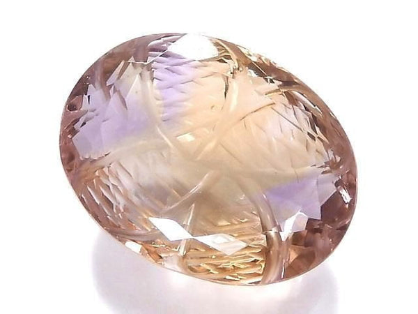 [Video][One of a kind] High Quality Ametrine AAA- Loose stone Carved Faceted 1pc NO.23