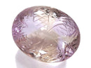 [Video][One of a kind] High Quality Ametrine AAA- Loose stone Carved Faceted 1pc NO.24