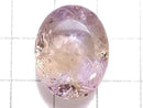 [Video][One of a kind] High Quality Ametrine AAA- Loose stone Carved Faceted 1pc NO.24