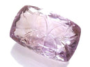 [Video][One of a kind] High Quality Ametrine AAA- Loose stone Carved Faceted 1pc NO.26