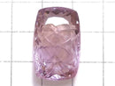[Video][One of a kind] High Quality Ametrine AAA- Loose stone Carved Faceted 1pc NO.26