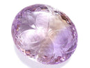 [Video][One of a kind] High Quality Ametrine AAA- Loose stone Carved Faceted 1pc NO.28