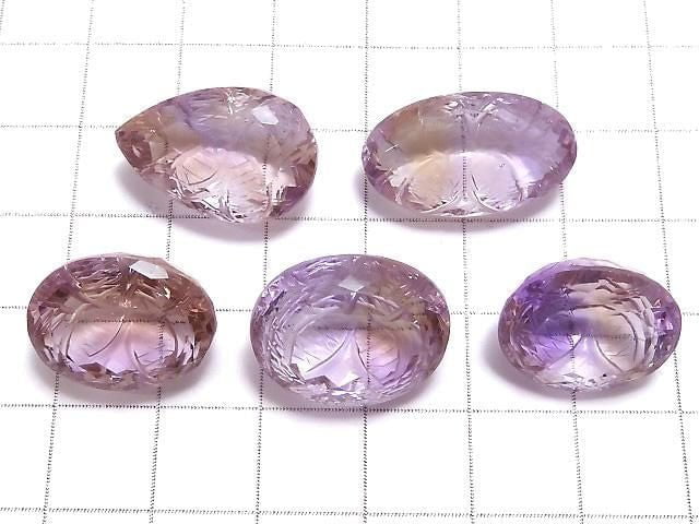 [Video][One of a kind] High Quality Ametrine AAA- Loose stone Carved Faceted 5pcs Set NO.29