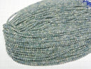 [Video] High Quality! Blue-Green Kyanite AA++ Faceted Round 3.5mm 1strand Beads (approx. 15 inches/36 cm)