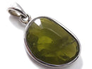 [Video][One of a kind] High Quality Peridot AAA- Faceted Pendant Silver925 NO.56
