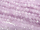 [Video]High Quality! Kunzite AAA- Faceted Round 3.5mm 1strand beads (aprx.15inch/37cm)