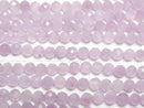 [Video]High Quality! Kunzite AAA- Faceted Round 3.5mm 1strand beads (aprx.15inch/37cm)