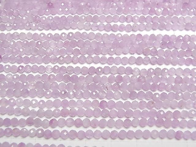 [Video]High Quality! Kunzite AAA- Faceted Round 3.5mm 1strand beads (aprx.15inch/37cm)