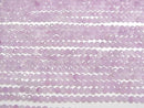 [Video]High Quality! Kunzite AAA- Faceted Round 3.5mm 1strand beads (aprx.15inch/37cm)