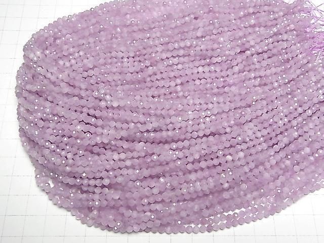 [Video]High Quality! Kunzite AAA- Faceted Round 3.5mm 1strand beads (aprx.15inch/37cm)