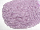 [Video]High Quality! Kunzite AAA- Faceted Round 3.5mm 1strand beads (aprx.15inch/37cm)
