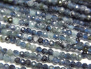 [Video]High Quality! Indigolite Tourmaline AA++ Faceted Round 2mm 1strand beads (aprx.15inch/38cm)