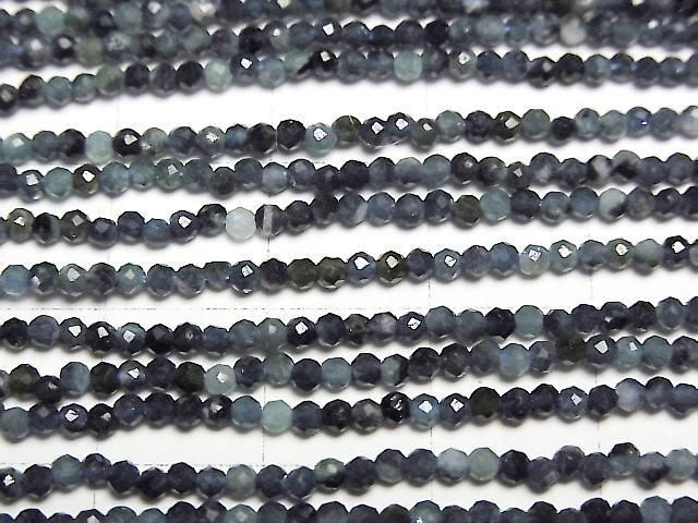[Video] High Quality! Indigolite Tourmaline AAA- Faceted Round 2mm 1-strand beads (approx. 15inch/38cm)
